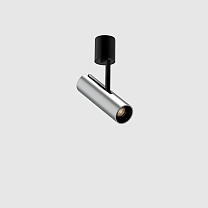 holon 40 directional surface mounted, brushed silver