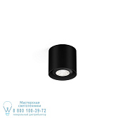 RAY MINI CEILING SURFACE 1.0 PAR16 MAX.12W BLACK Wever Ducre