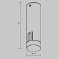 TRA200C-11B Maytoni Accessories for tracks Flexity Комплектующие для систем освещения с токоведущими элементами Черный — фото 5