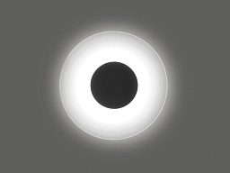 Halos 6684 Светодиодный настенный светильник из сатинированного стекла Milan Iluminacion