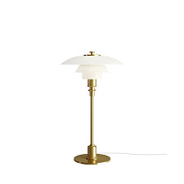 PH 2/1 Table Lamp / Латунь Металлизированный