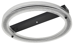 10303/1LED Escada Ambience накладной цилиндрический светильник