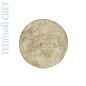 In-es.artdesign A. Moon 1 Out уличный настенный светильник белый IN-ES060010AP-O — фото 1