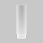 RingLAcr-12-W Maytoni Focus LED Комплектующие для трековой системы Белый — фото 4