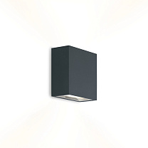 CENTRAL OUTDOOR 2.0, Антрацитово-серый, 3000 K, 8 Вт