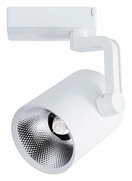 A2331PL-1WH Arte Lamp Traccia трековый светильник LED 30W 1600Lm 3000K