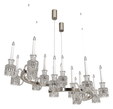 Люстра Italamp Cheope 256/S8