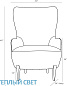 Kirby Accent Chair Facet Cream Chenille мягкое сиденье Arteriors 8162