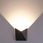 Фасадный светильник Arte Lamp BUSTA A1609AL-1BK — фото 4