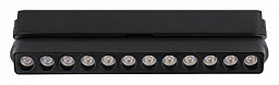 A6161PL-1BK Arte Lamp Rapid track магнитный трековый светильник для профиля с направленным световым потоком 48V