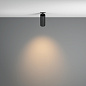 C053CL-L12W3K-W-B Maytoni FOCUS LED Встраиваемый светильник 12W 950лм Черный — фото 13