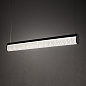 Подвесной светильник Modula SLAMP — фото 2