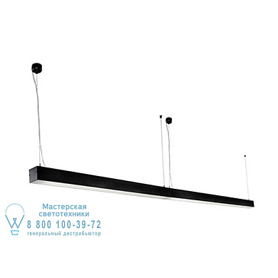 040405202 ORE Black DALI Suspension/Surface LED 35W 4000K continuous light подвесной светильник Faro barcelona