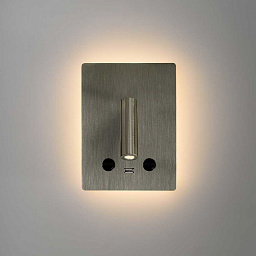 A35680NS ACB Iluminacion Manat настенный светильник