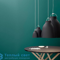 14037408 Fritz Hansen Caravaggio подвесной светильник с купольным плафоном белого цвета