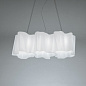 Artemide Logico Mini 3 SP современный подвес — фото 1