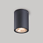 029971 Arlight Светильник LGD-FORMA-SURFACE-R90-12W Warm3000 (GR, 44 deg, 230V) — фото 4