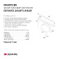 Трековый светильник Denkirs Smart Linear DK8070-BK — фото 7