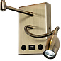 A2581AP-2AB Arte Lamp Elba бра с подсветкой E27 1х60W 210Lm 3000K — фото 2