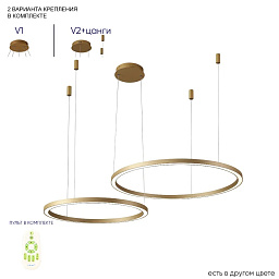 FORTUNA SP123 Вт LED GOLD Crystal Lux Fortuna Люстра