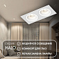 Встраиваемый точечный светильник Denkirs Halo DK2062-WH — фото 1