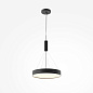 C032CL-45W3K-RD-B Maytoni Zon Потолочный светильник 45W 2540лм Черный — фото 17