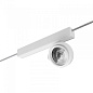 9868 Linea Light Eta C FA подвесной светильник на проводах белый — фото 2