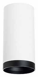 R64863487 Lightstar Rullo потолочный светильник