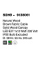 9138061 SOHO Novaluce светильник LED E27 1x12Вт 230В IP20