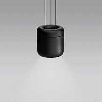 Serien Lighting Cavity S