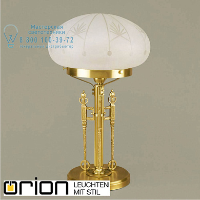 Настольная лампа Orion Budapest LA 4-734 bronze/348 klar-matt