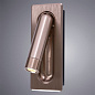 A8236AP-1SG Arte Lamp Adhil бра LED 3W 160Lm 3000K — фото 1