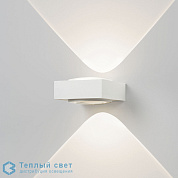 VISION LED HW белый-хром Delta Light