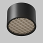Потолочный светильник Maytoni Glare 12W Черный C122CL-GX53-B — фото 1