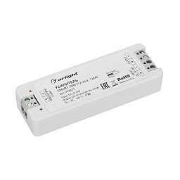 PWM-усилитель Arlight SMART для светодиодных лент
