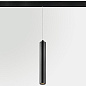 239337 Lightstar Uno подвесной светильник 7W 350lm 3000K — фото 1