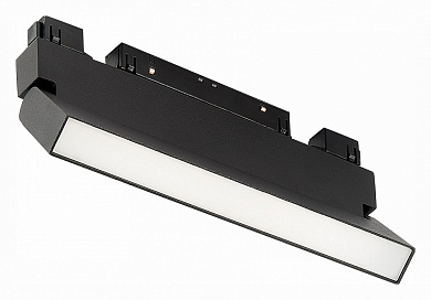 светильник для магнитного трека с удлинённым линейным корпусом 23 мм 48V