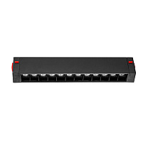 Светильник трековый SMART APP 220V 9W 3000-6000K 24° черный Teta 205117
