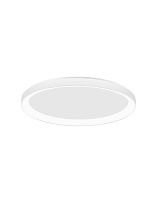 Triac Dimmable Sandy White Aluminium & Acrylic LED 50 Watt 220-240 Volt 3134Lm IP20 2700K D: 58 H: 6 cm