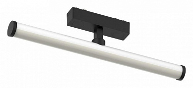 магнитный трековый светильник линейный черного цвета для магнитного трека 48V