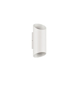 Sandy White Aluminium & Glass LED 9Watt 220-240Volt 547Lm IP54 3000K L:9.6 W:10 H:24 cm