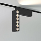 Трековый светильник Flat Magnetic Elektrostandard a063696 — фото 4