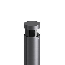 Светильник для дорожек MaxiTondo D 800 180° Ghidini GH0915