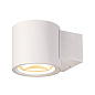 1006308 SLV OCULUS WL white 8.5W 570lm 2000-3000K настенный светильник — фото 4