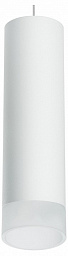RP649681 Lightstar Rullo подвесной светильник белый с матовым рассеивателем