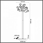 5090/12F Odeon Light Gardi торшер 5W — фото 4