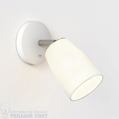 Carlton Wall Astro lighting настенный светильник белый 1467004