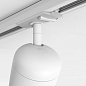 Трековый светильник Astro Lighting Koto матовый черный — фото 1