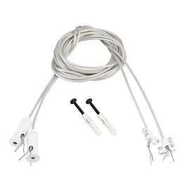 046133 Arlight Sl-line подвес