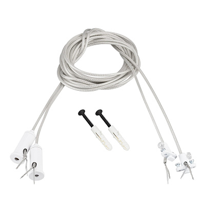 046133 Arlight Подвес токопроводящий ARL-SL-LINE 2x2m Set WHITE